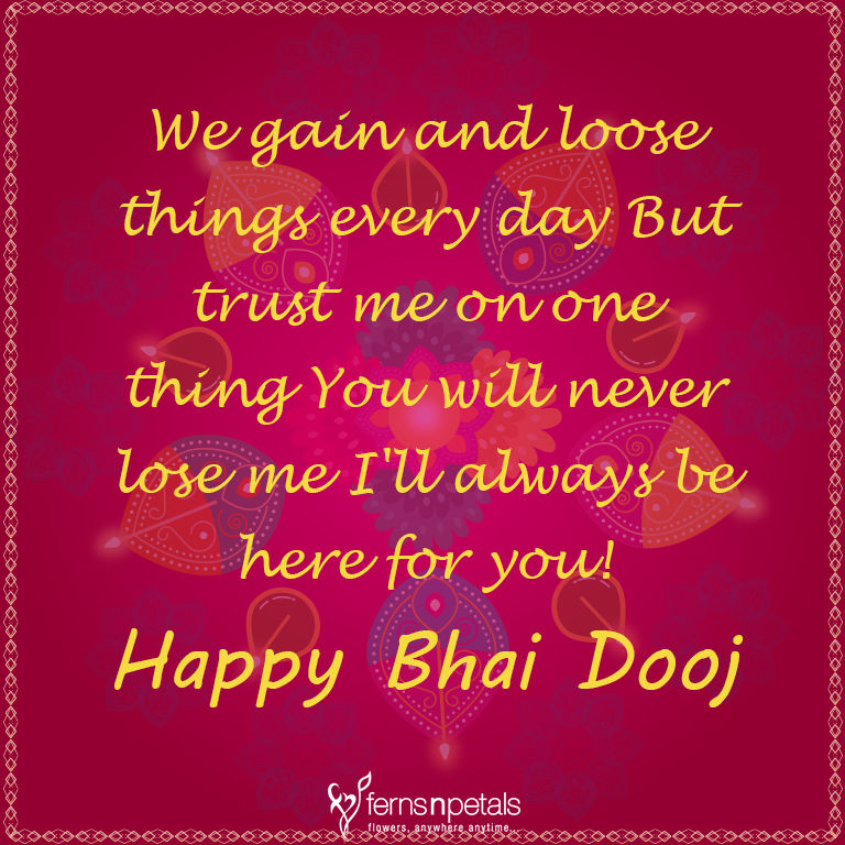 Bhai Dooj Messages Quotes Sms Greetings And Wishes Ferns N Petals