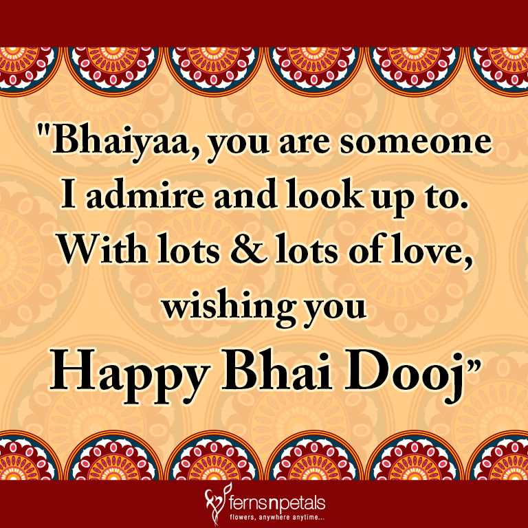 Bhai Dooj Messages Quotes Sms Greetings And Wishes Ferns N Petals