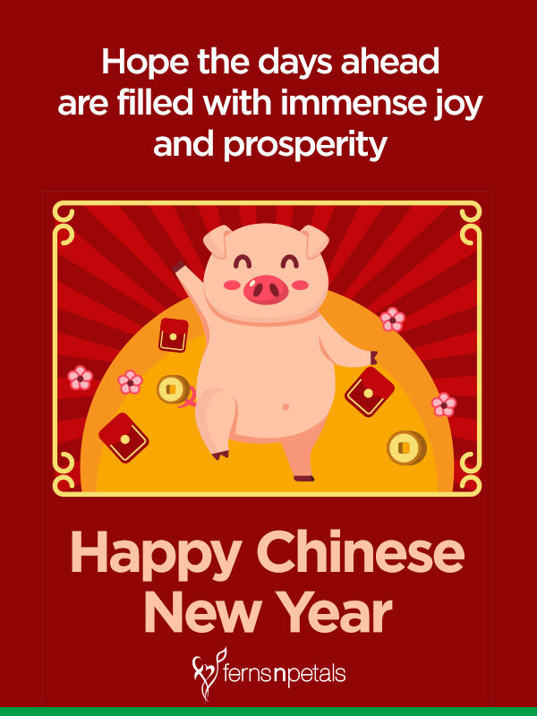 Best Happy Chinese New Year Quotes And Greetings To Start The Year