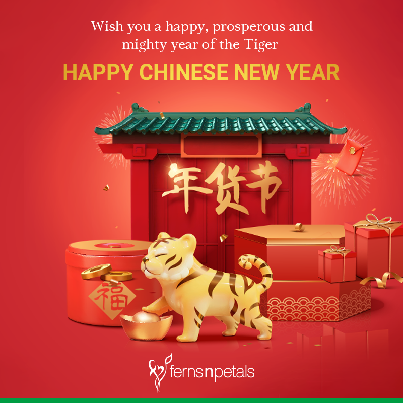 Chinese New Year 2022 Wishes Greetings Ferns N Petals