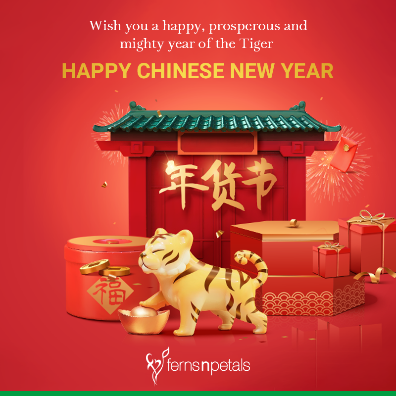 Happy Chinese New Year!