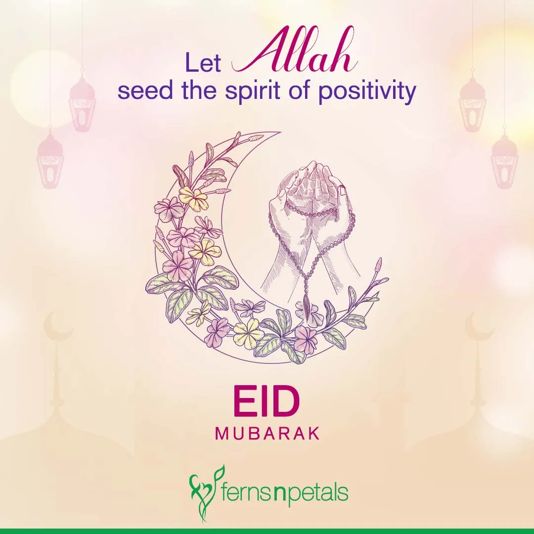 25+ Unique Islamic Quotes & Messages To Wish EidAlFitr Ferns N Petals