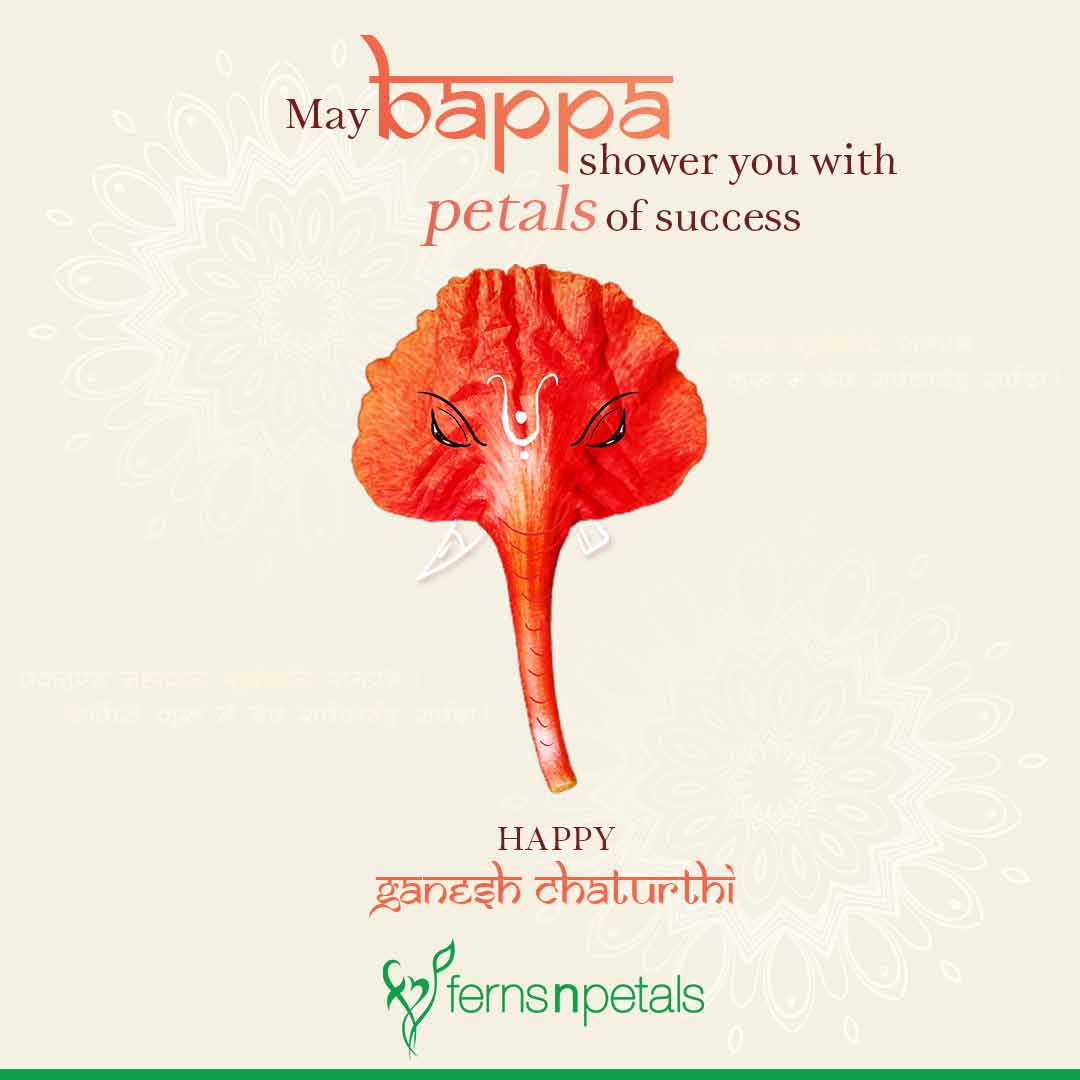 100 Happy Ganesh Chaturthi Wishes Images Ferns N Petals