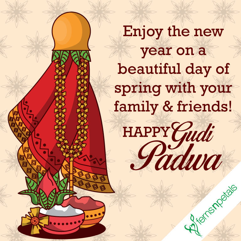 30 Happy Gudi Padwa 2021 Wishes Photos Quotes Messages Greetings Sms Whatsapp And Facebook Status Gudi padwa is the most important festival for the state of maharashtra and konkan region i.e. 30 happy gudi padwa 2021 wishes