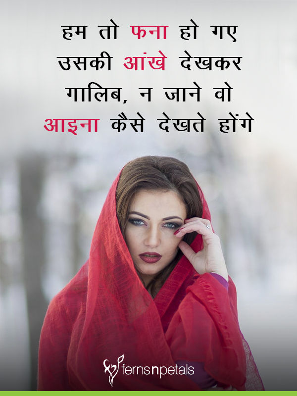 best sad shayari in hindi