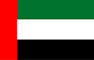 UAE GIFTS