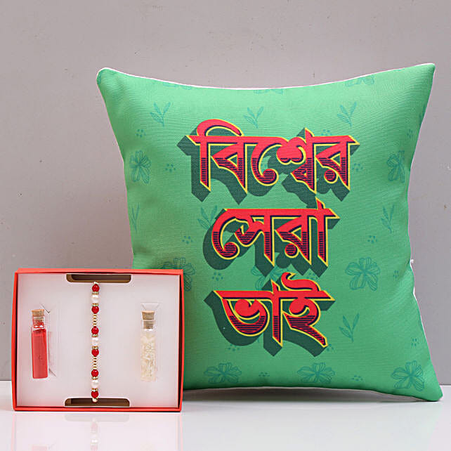 Buy/Send Rakhi & World's Best Bhai Cushion in Bangla Online FNP