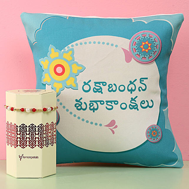 Buy/Send Fancy Rakhi & Happy Raksha Bandhan Cushion Telugu Online FNP