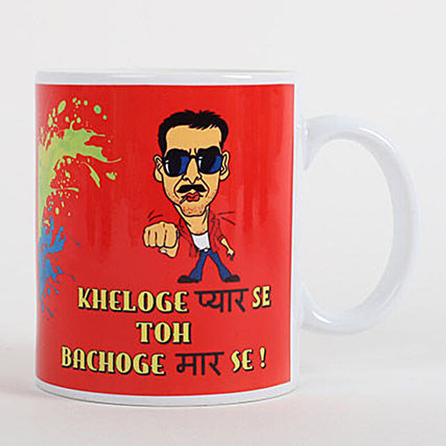 Buy/Send Funny Holi Mug Online- FNP Buy/Send Funny Holi Mug Online- FNP