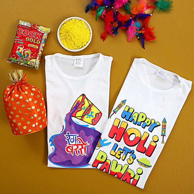 Buy/Send Holi Party Printed Medium 