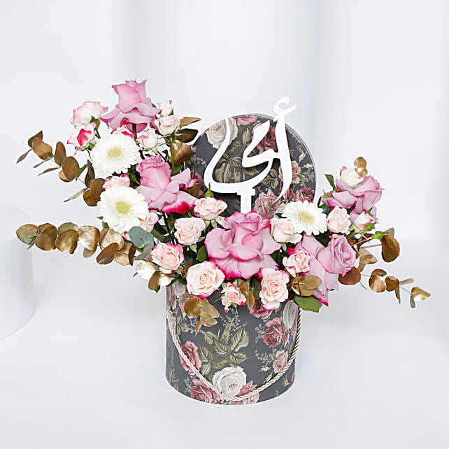 Flower Arrangement for Super Mom qatar Gift Flower Arrangement for