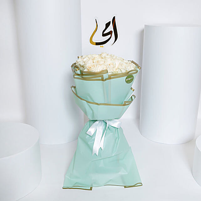 White Roses Bouquet For Mother qatar Gift White Roses Bouquet For