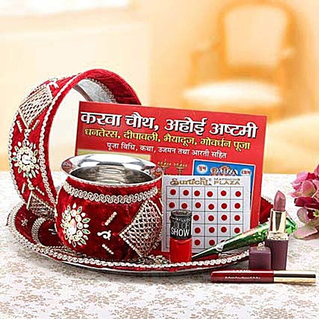 A Holy Gift uae Gift A Holy Gift FNP